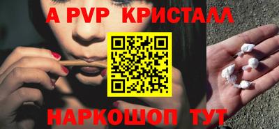 PSILOCYBIN Коммунар