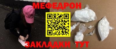 PSILOCYBIN Коммунар