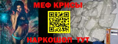 PSILOCYBIN Коммунар