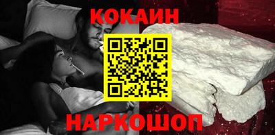 герыч Комсомольск-на-Амуре