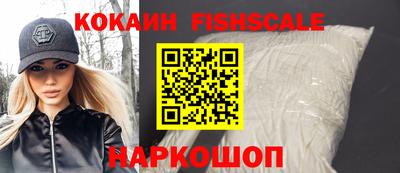 герыч Комсомольск-на-Амуре