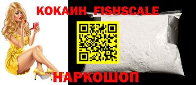герыч Комсомольск-на-Амуре