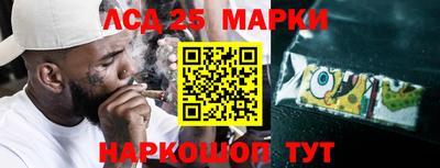 прущие крисы Конаково