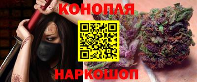 герыч Комсомольск-на-Амуре