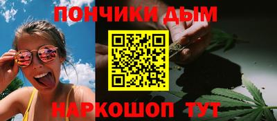 PSILOCYBIN Коммунар
