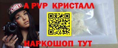 PSILOCYBIN Коммунар