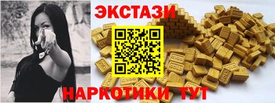 PSILOCYBIN Коммунар