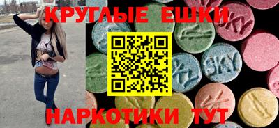 PSILOCYBIN Коммунар
