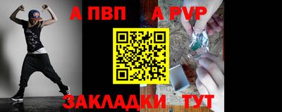 PSILOCYBIN Коммунар