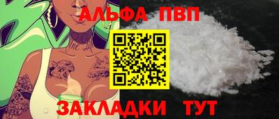 PSILOCYBIN Коммунар