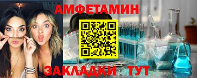 PSILOCYBIN Коммунар