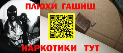 PSILOCYBIN Коммунар