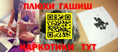 PSILOCYBIN Коммунар