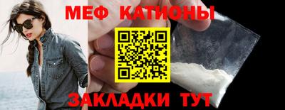 герыч Комсомольск-на-Амуре