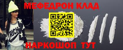 PSILOCYBIN Коммунар